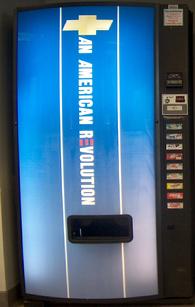 customized cold drink machine